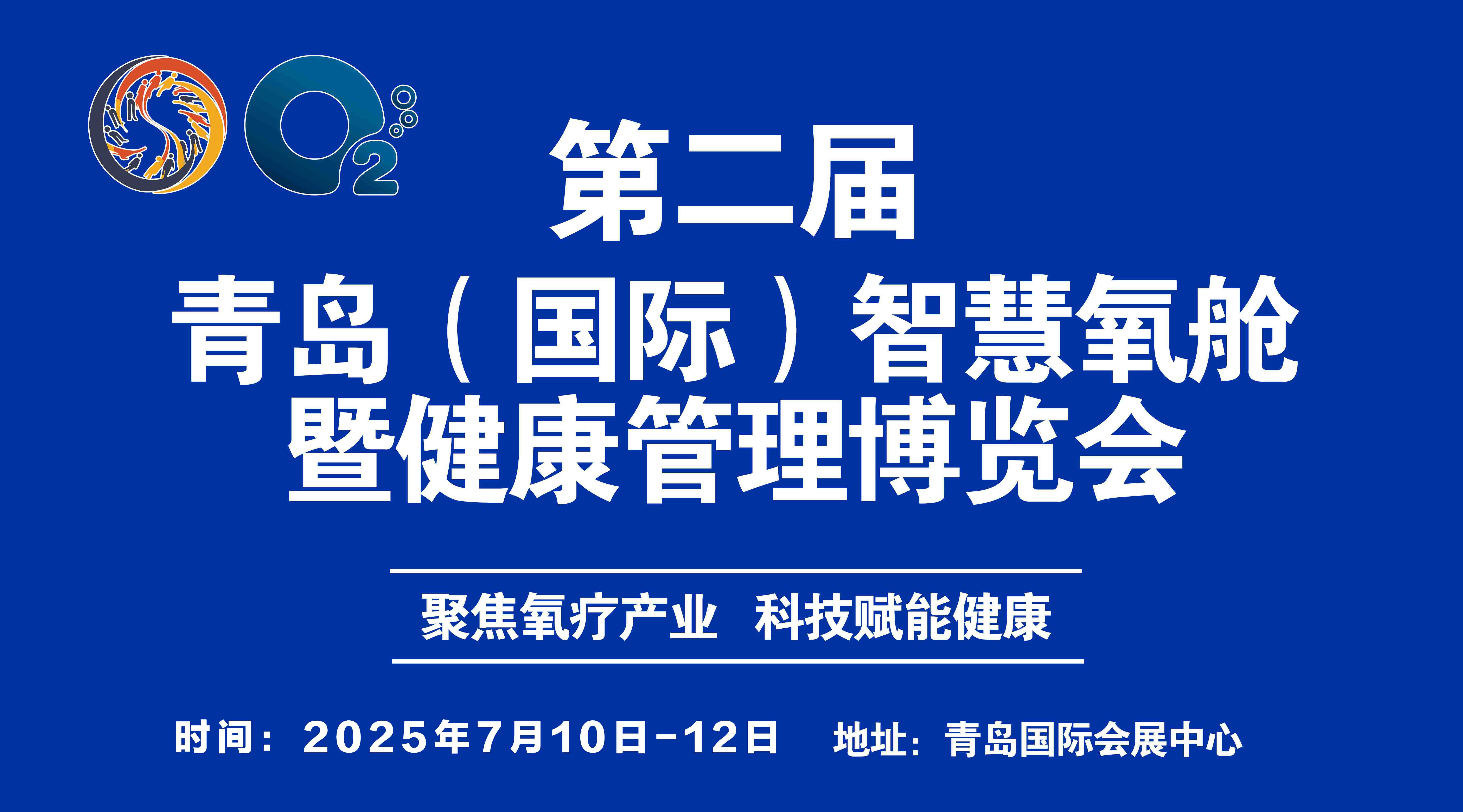 通栏图片