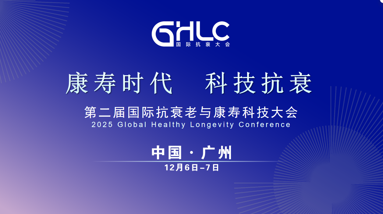 通栏图片